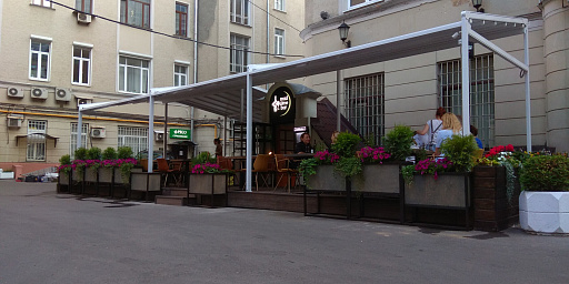 ������� A1 UNO